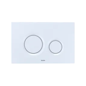 Round Dual-Flush Push Button Plate in White Matte